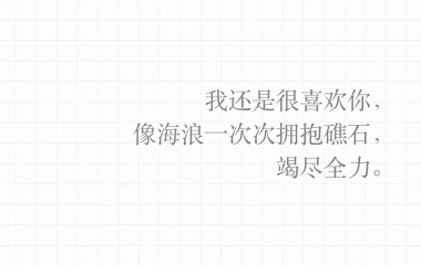 【民生调查局】批发价每斤6元起，小龙虾竟比猪肉还便宜