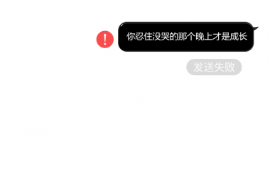 40余件安徽淮南武王墩墓出土文物首次集中亮相