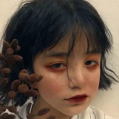 厌世女头:别人都开心死了,我的开心死了_女生头像_我要个性网