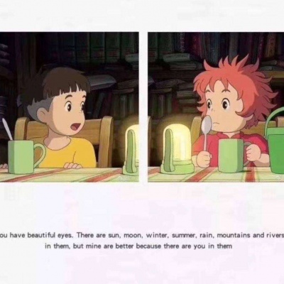 波妞喜欢宗介
