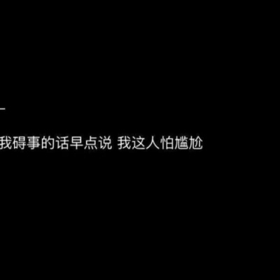 丧_情侣头像_我要个性网