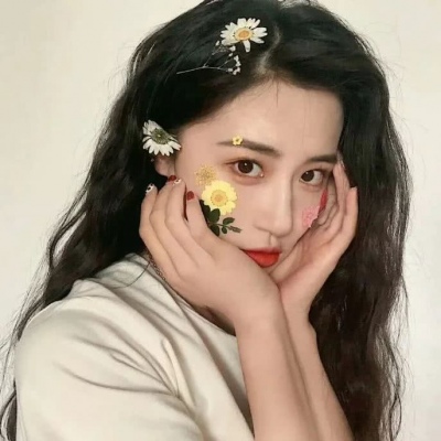 顾曦 精选玩网奈斯部位女头_女生头像_我要个性网