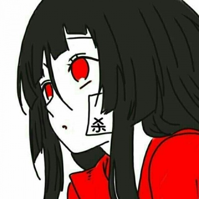 叶樱/动漫女头/红红火火 恍恍惚_女生头像_我要个性网