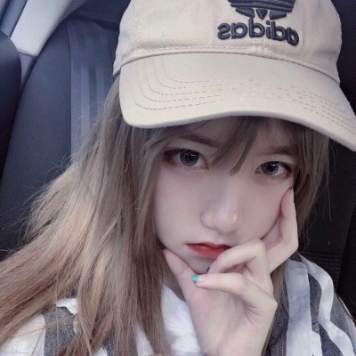 染发女生精致美女社会头像 念七