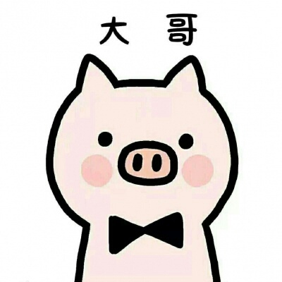 白灏宇情侣头像动漫可爱一左一右