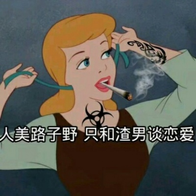 卡通动漫头像_我要个性网