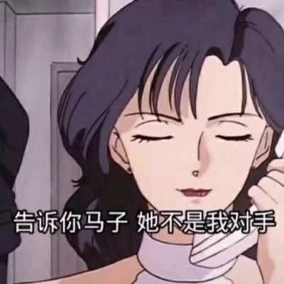 卡通动漫头像_我要个性网