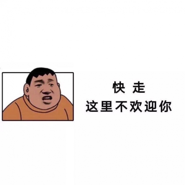 微信背景图_可爱图片_我要个性网