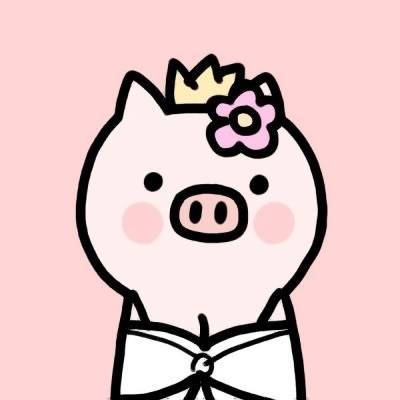 pig_卡通动漫头像_我要个性网