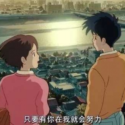 文艺有深度的头像电影说说配图