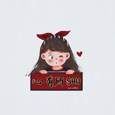 苏瓷:可爱动漫情头(萌娃 简约 可爱 一对两张 新年头像)
