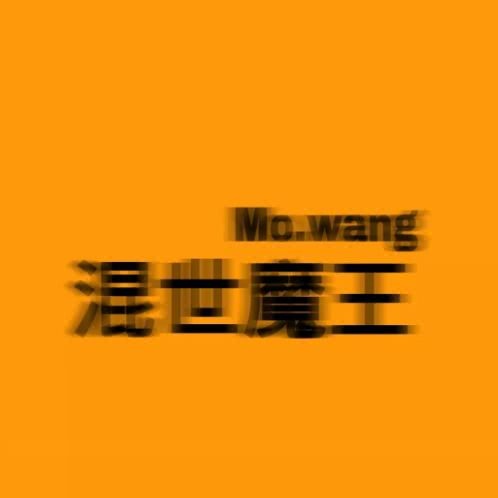 彩色文字背景图_文字图片_我要个性网