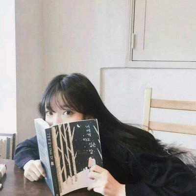 森系闺蜜头?