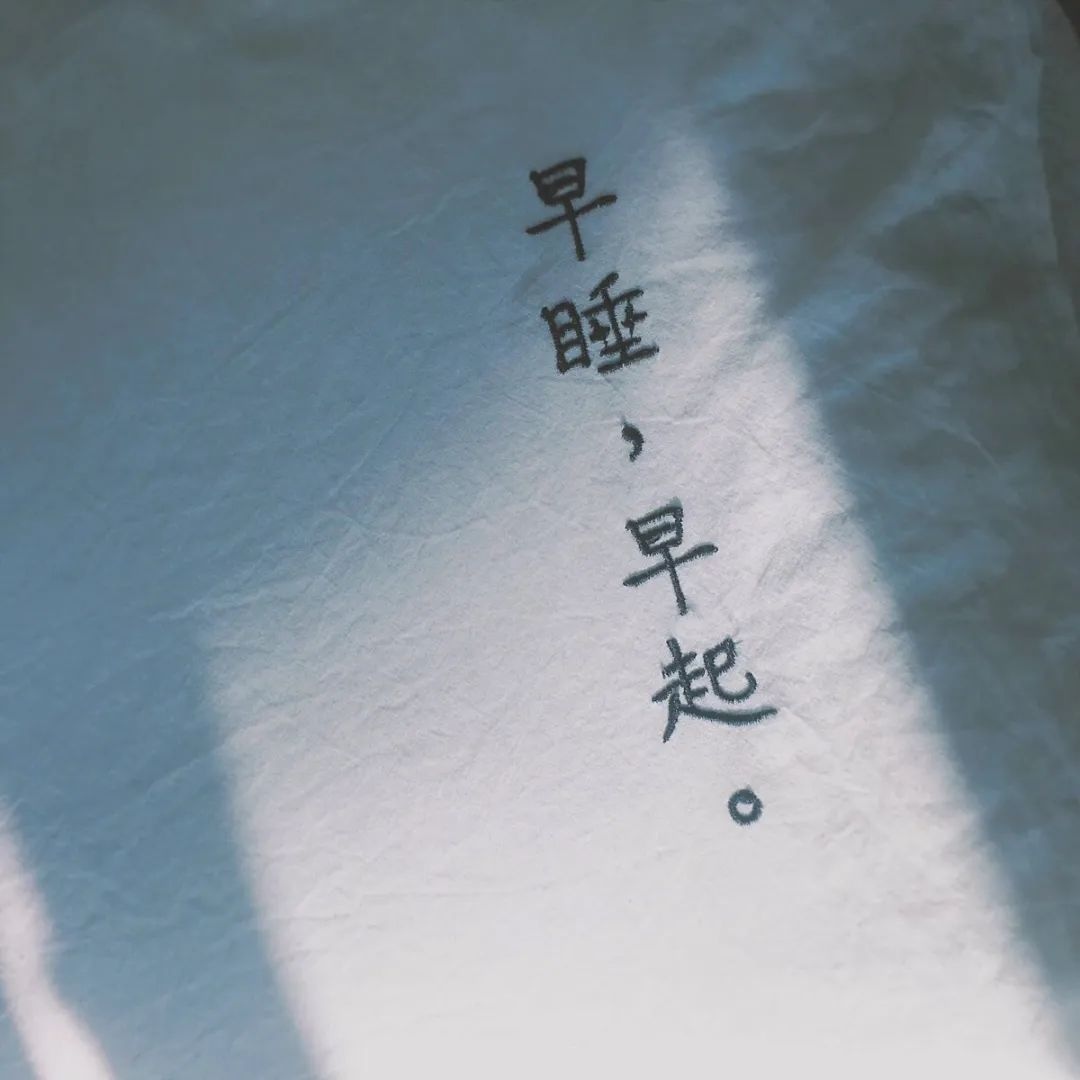 唯美图片 有些心动一旦开始便覆水难收