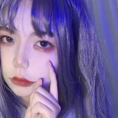 小颖α 玩网神仙发色女头 后来居_微信头像_我要个性网