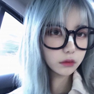 小颖α 玩网神仙发色女头 后来居_微信头像_我要个性网