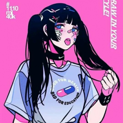 风格女漫/"你怎么还没睡觉?""困死了,爷在等你睡觉"
