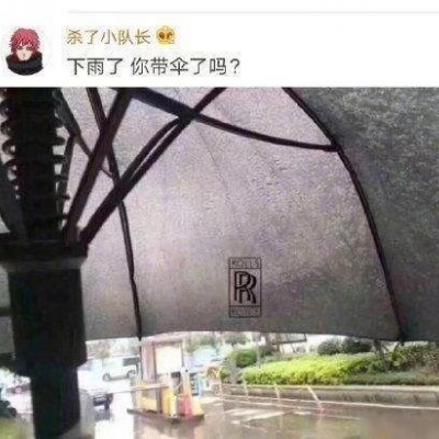 辟谣|因高铁站通车,重庆到黔江火车票全免?
