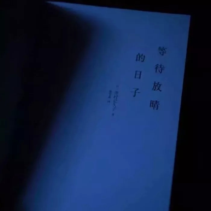 标签:白底黑字      上一组下一组