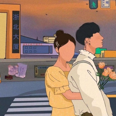 可乐鸡翅一对,开心快乐加倍_情侣头像_我要个性网