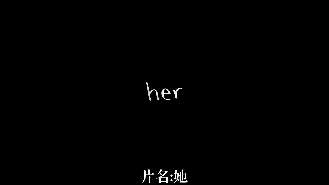 简约黑色背景图片/林一沐