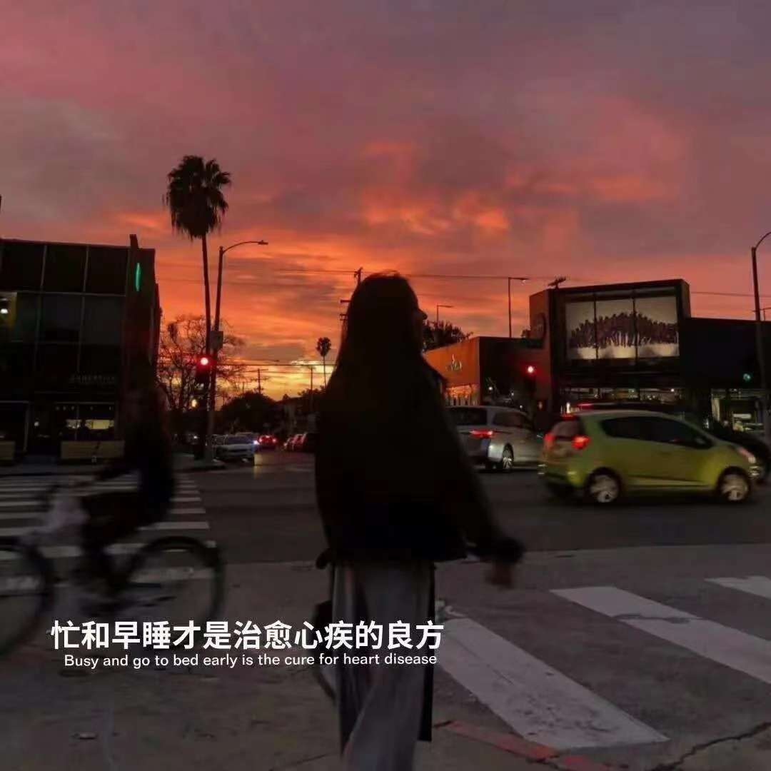天空背景图#字幕#最后一张是意_唯美图片_我要个性网