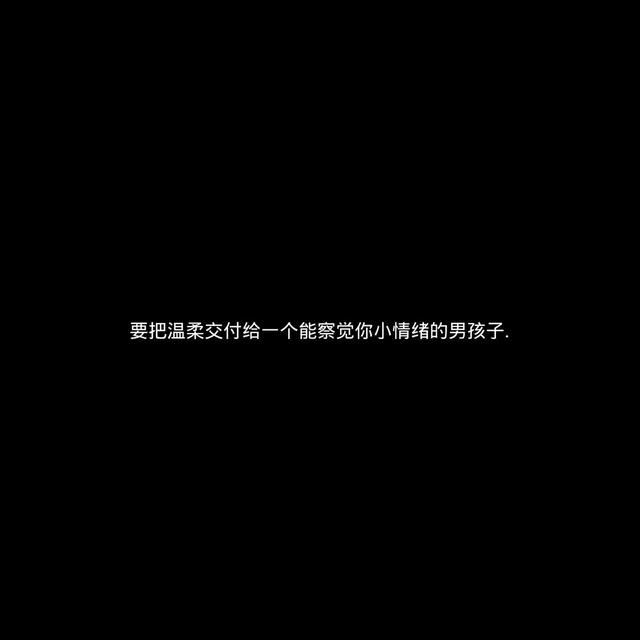 "神明也曾有过遗憾"