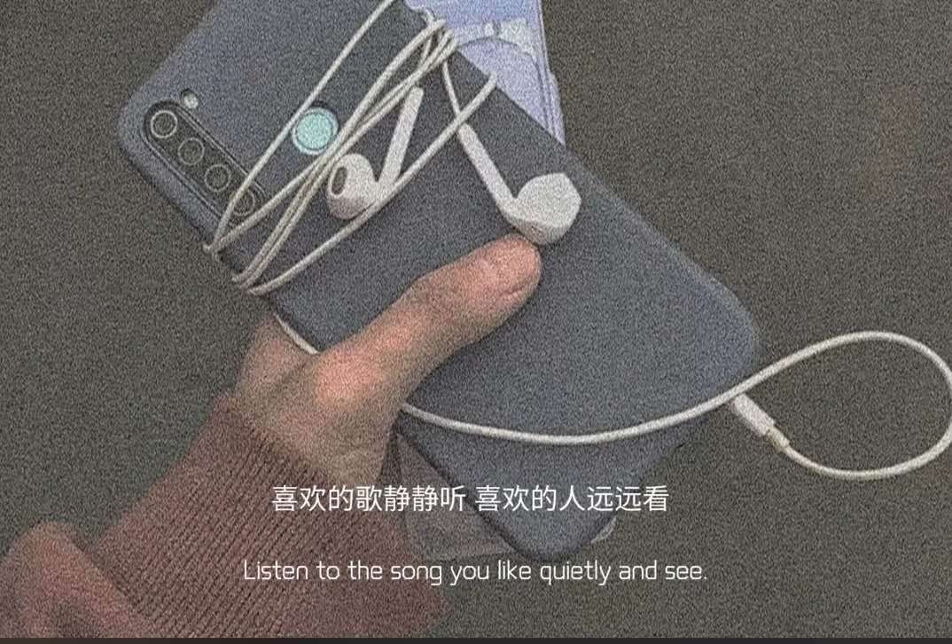 ins文字图片/背景图.