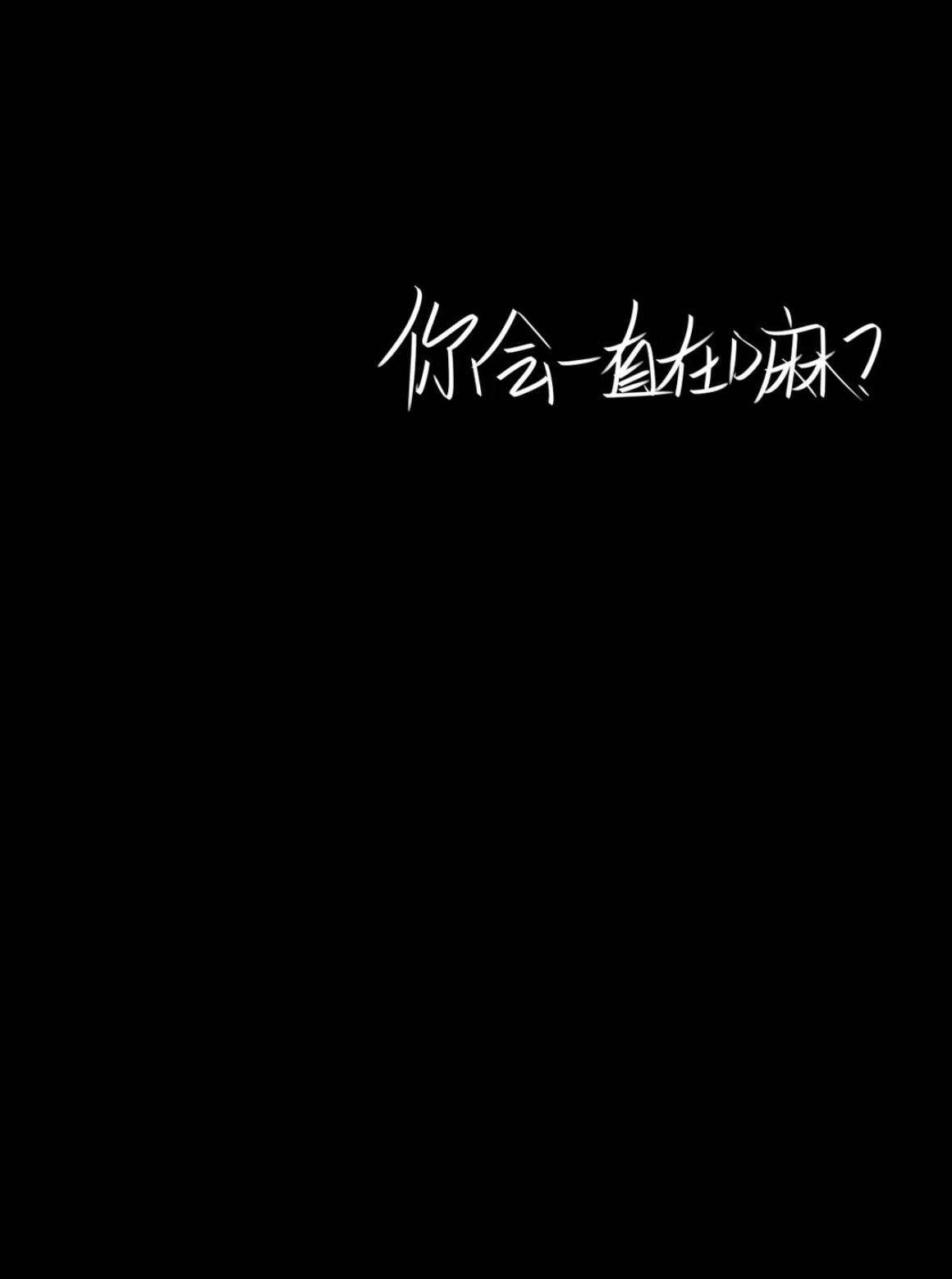 散了散了，短剧的魅力与影响
