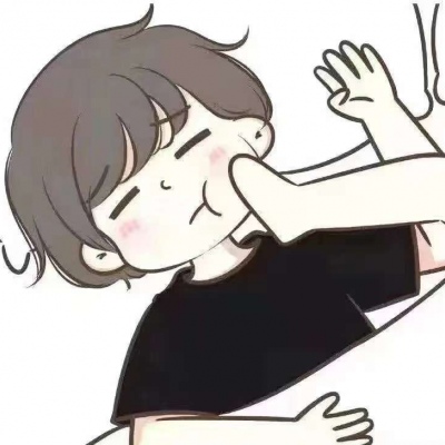 做腻了小仙女,想做你太太_情侣头像_我要个性网
