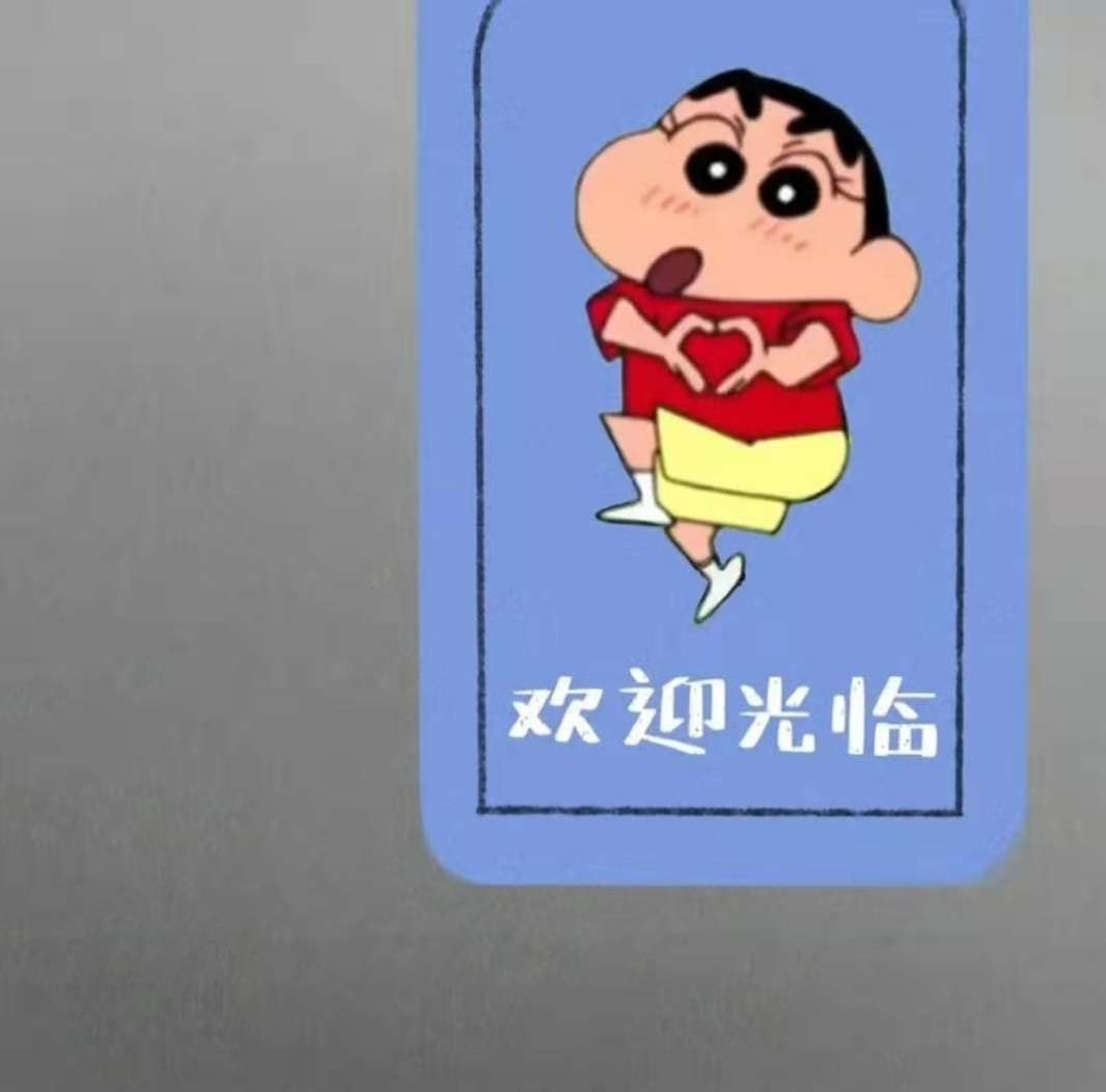 朋友圈p图必备