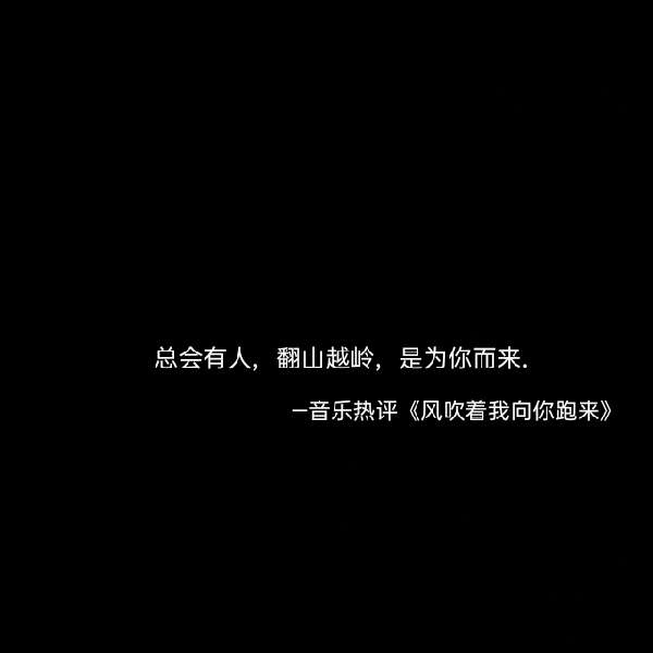 拿图点赞.