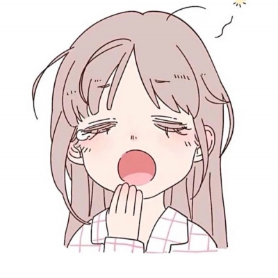 绵绵春雨懒洋洋,故友不来不起床_卡通动漫头像_我要
