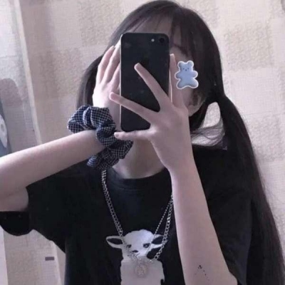 我的夜空本星河长明 遇见你后寥_女生头像_我要个性网