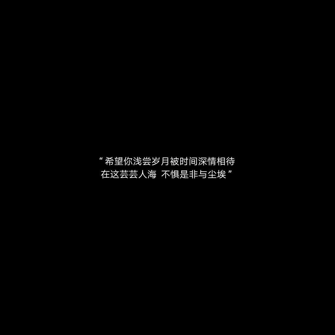加油鸭～奥利给!