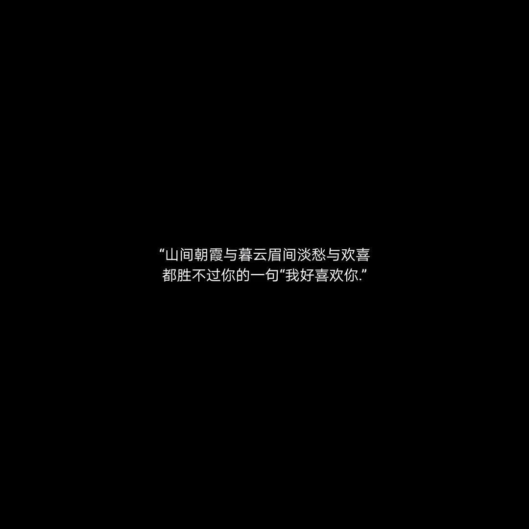 加油鸭～奥利给!