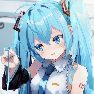 miku酱 初音系列图_卡通动漫头像_我要个性网