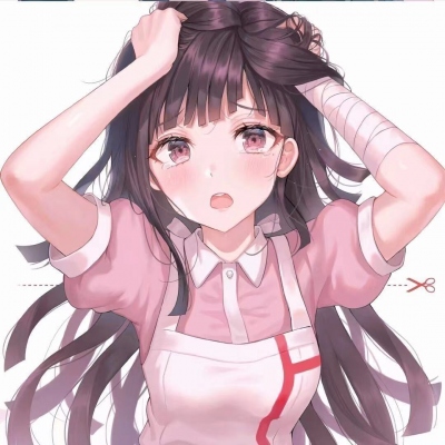 "零碎的岛屿会找到海"_微信头像_我要个性网
