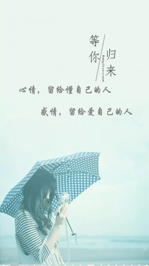 封面QQ女生图片