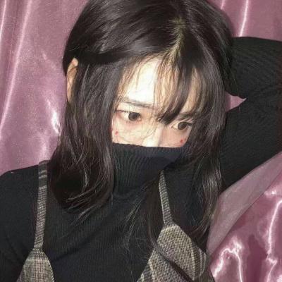 酷酷的女头像_qq女生头像_我要个性网