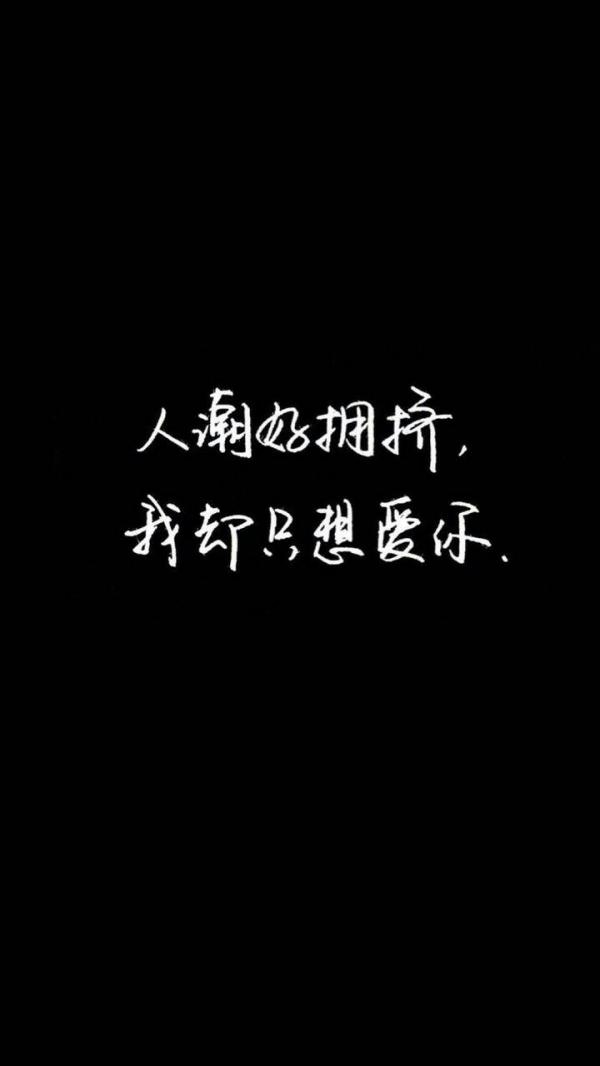 qq情侣个性文字背景=情侣个性名片背景图