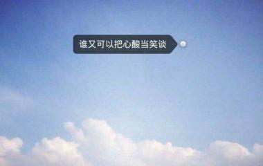 可以爱你