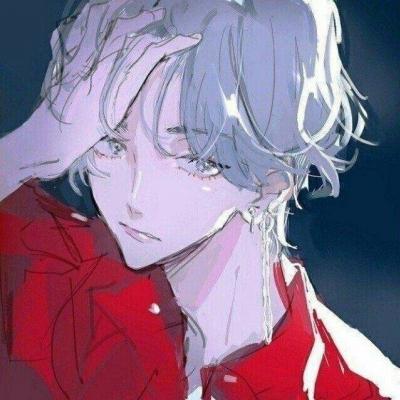 丧，酷。