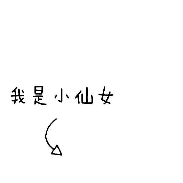 唯美的qq个性名片免费下载=唯美的个性名片免费下载软件