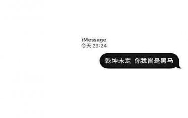 剪断思念，又剪断红线