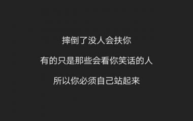 白陵‖爱的越真，痛的越深