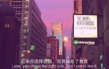 爱情?