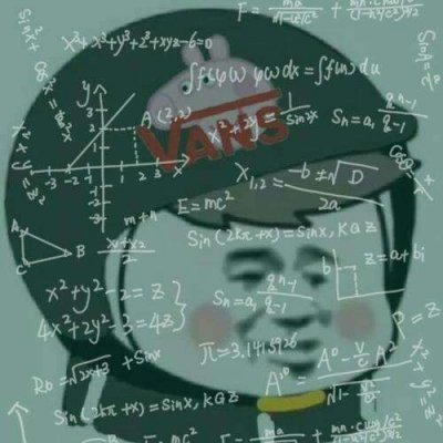 社会孔家军