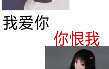 柒十二：至于吗？？？