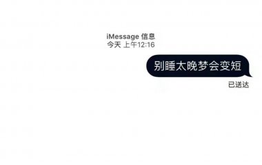 我想要